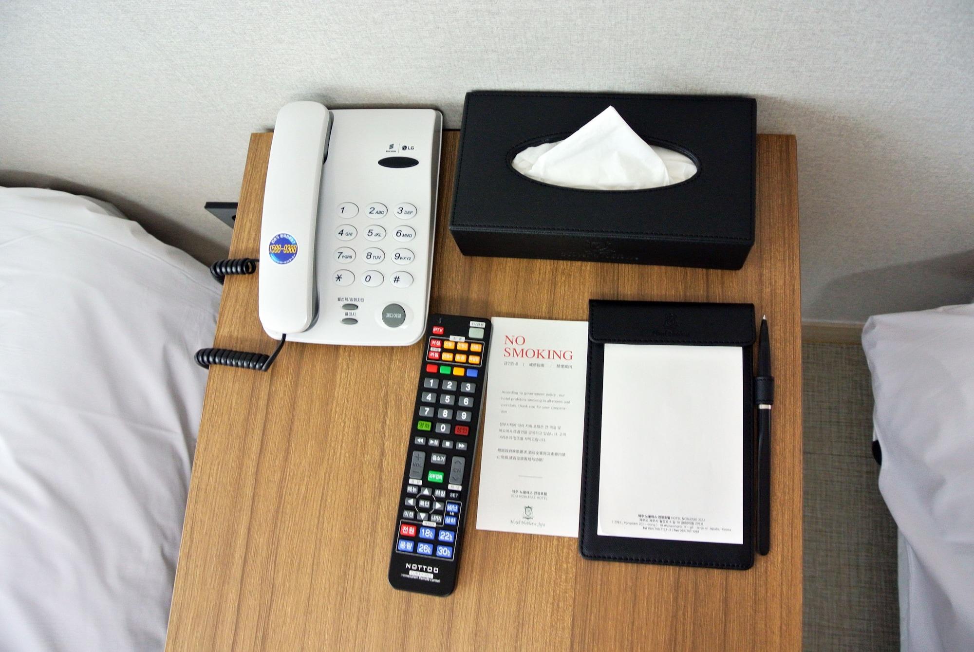 Jeju Noblesse Hotel ภายนอก รูปภาพ