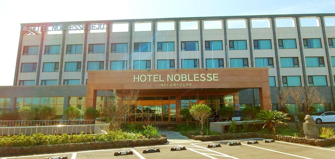 Jeju Noblesse Hotel ภายนอก รูปภาพ