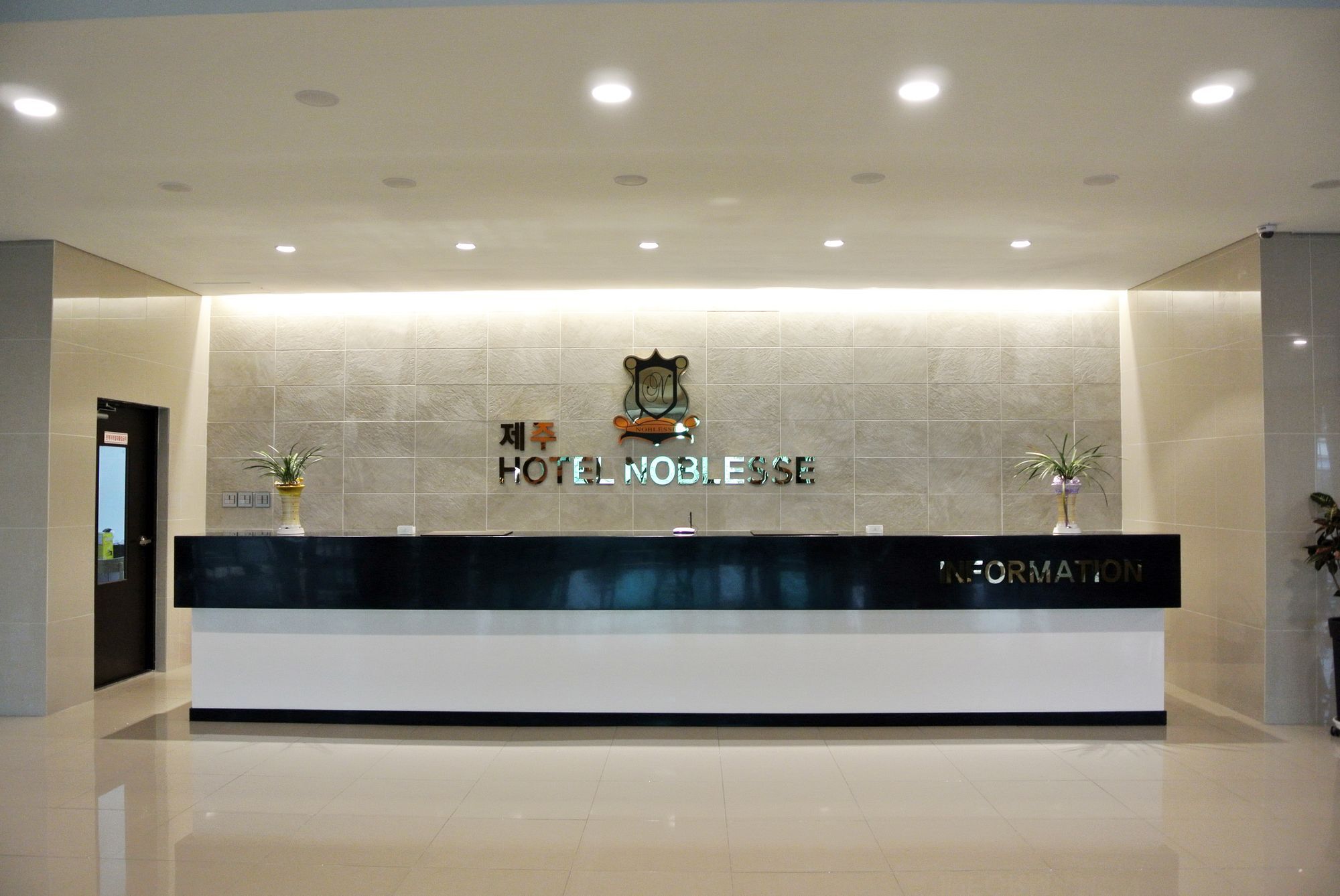 Jeju Noblesse Hotel ภายนอก รูปภาพ
